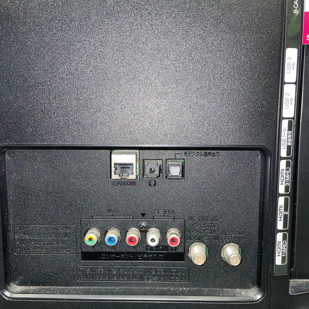 LED　LCD　32V型　スマートテレビ　32LB5810-JC　LG　液晶TV