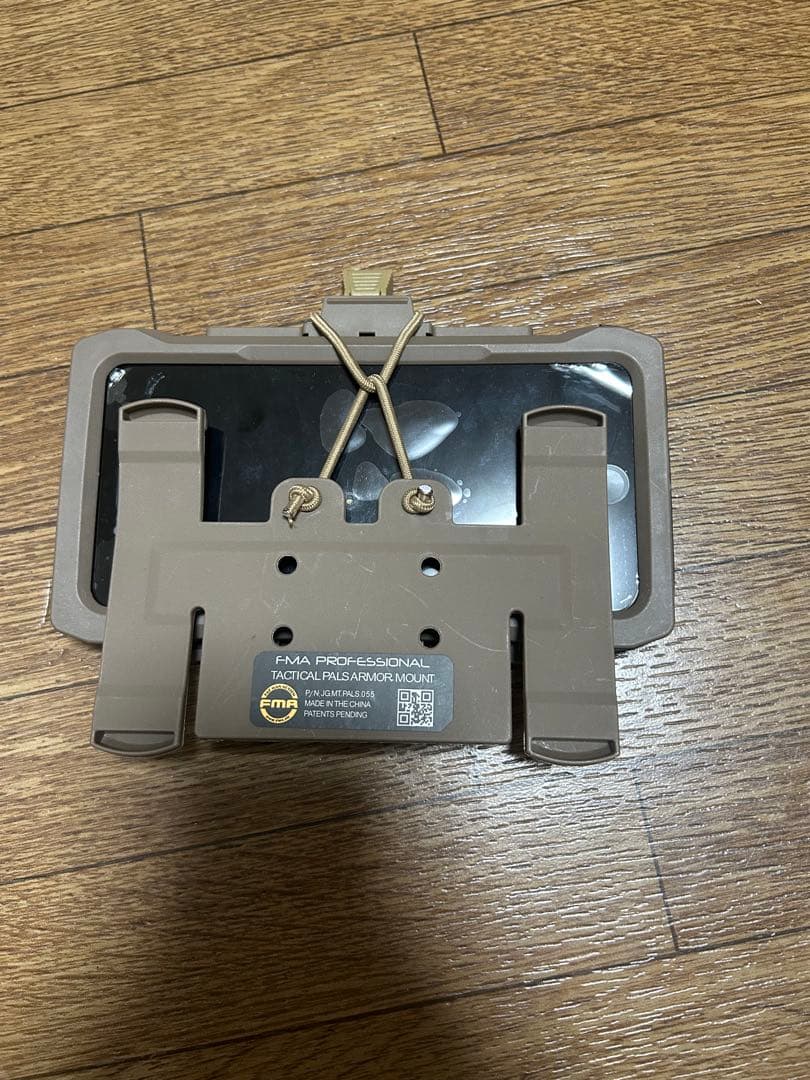 オードナンス プレートキャリア＋その他