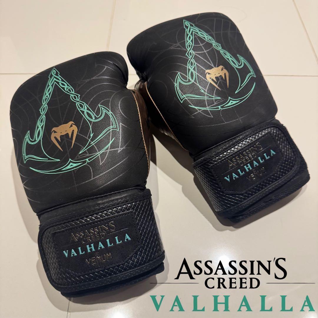 Venum アサシンクリード ボクシンググローブ