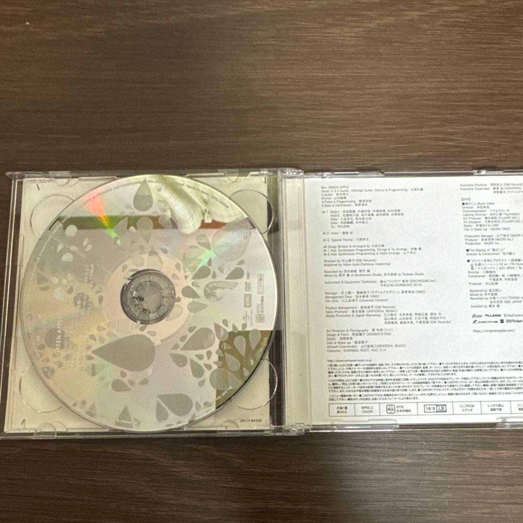 ミセスCD＋DVD