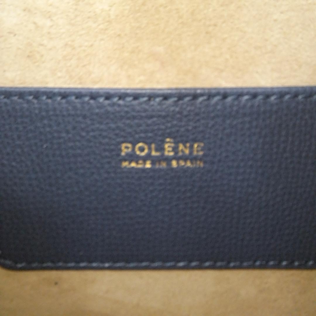 きいろ　ポレーヌ POLENE Numero Sept mini バッグ