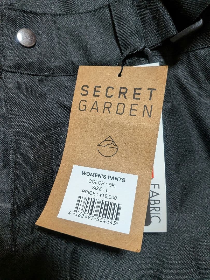 SECRET GARDEN スキースノーボードウェア L