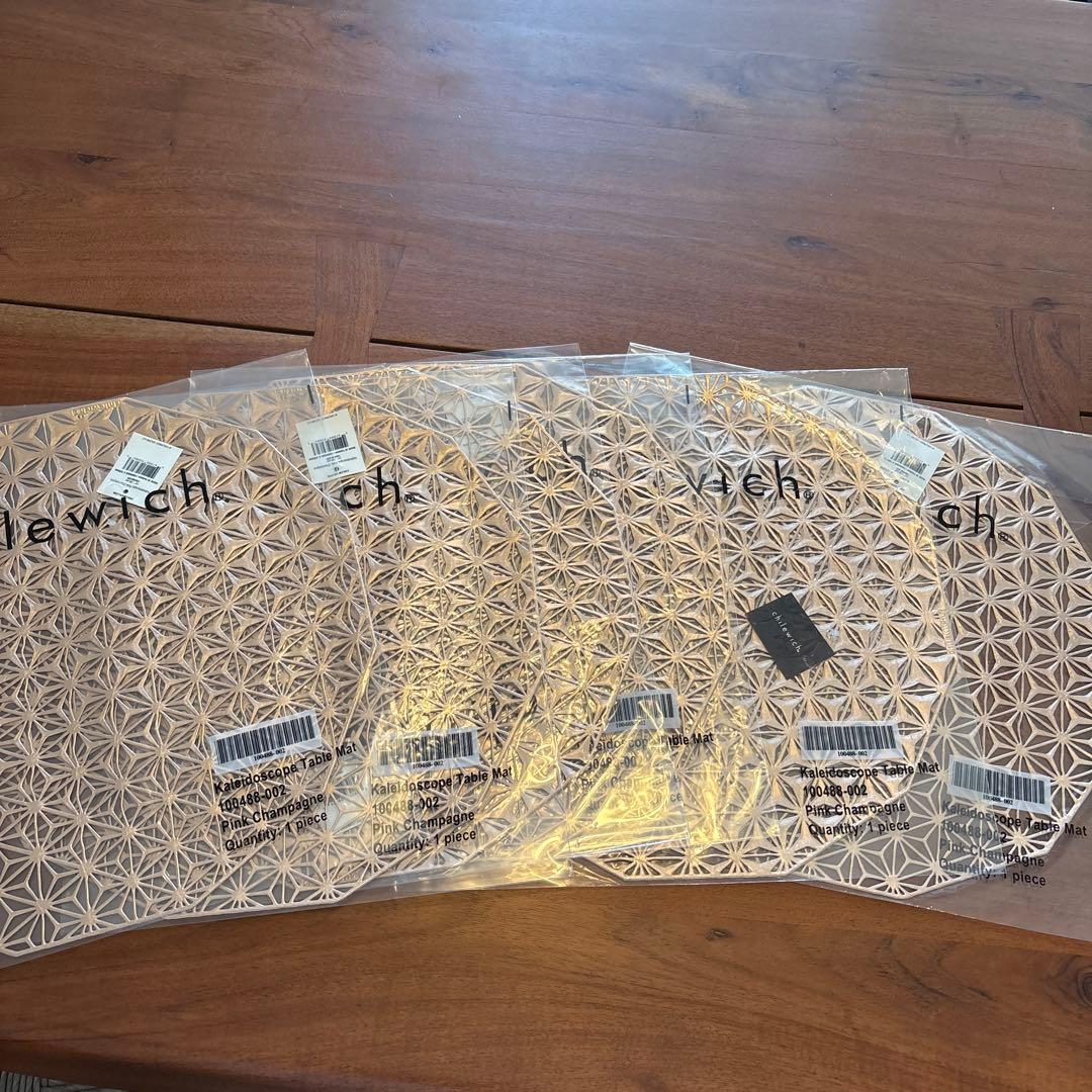 【６枚セット】Chilewich Kaleidoscope Pink