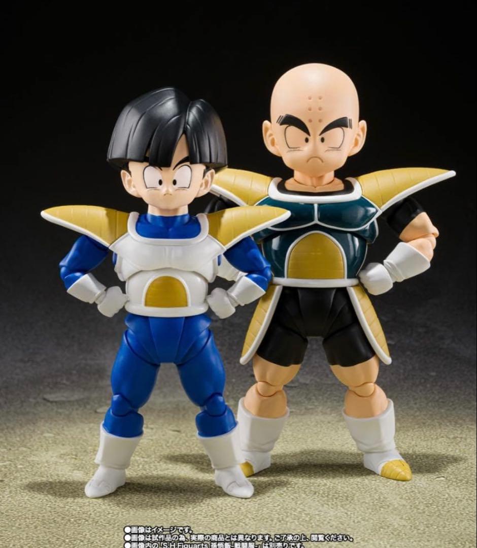 S.H.Figuarts 孫悟飯 戦闘服 & クリリン 戦闘服 2体セット
