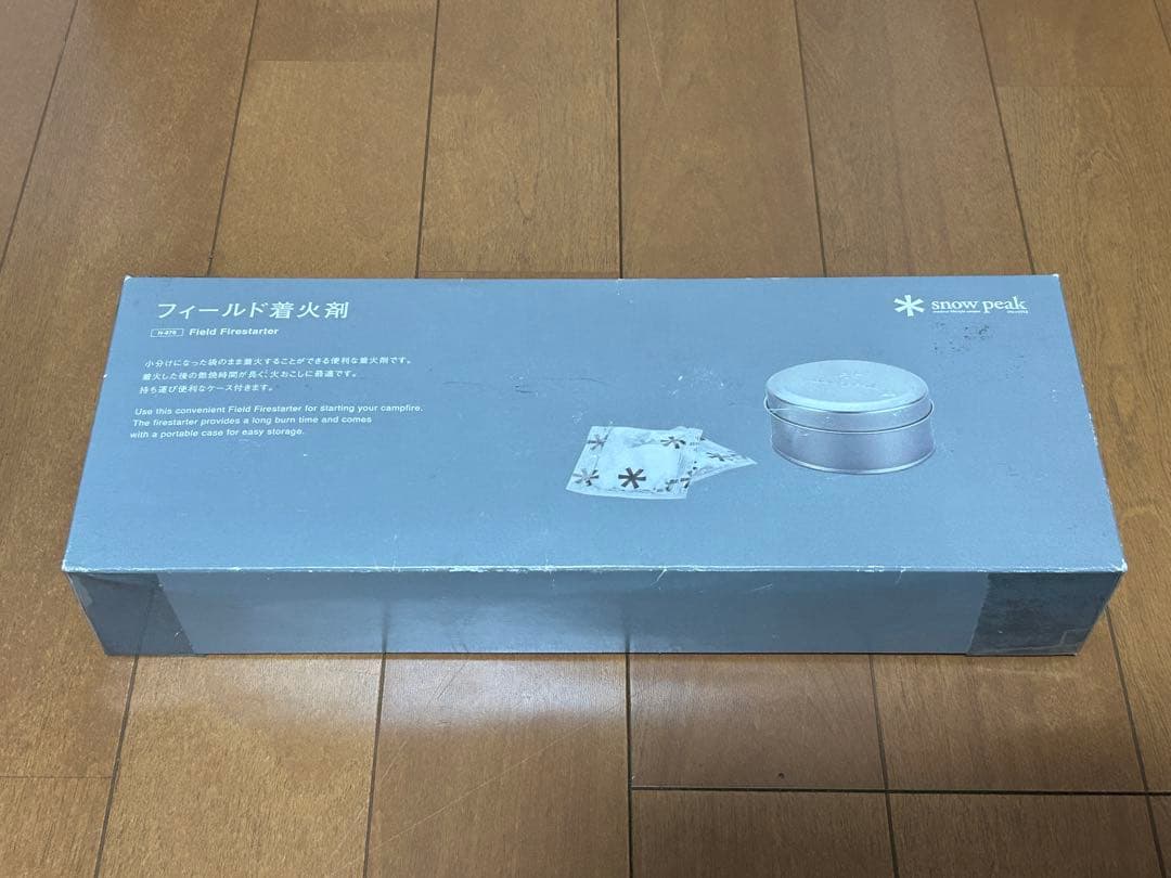 スノーピーク 焚火台M オプション多数セット