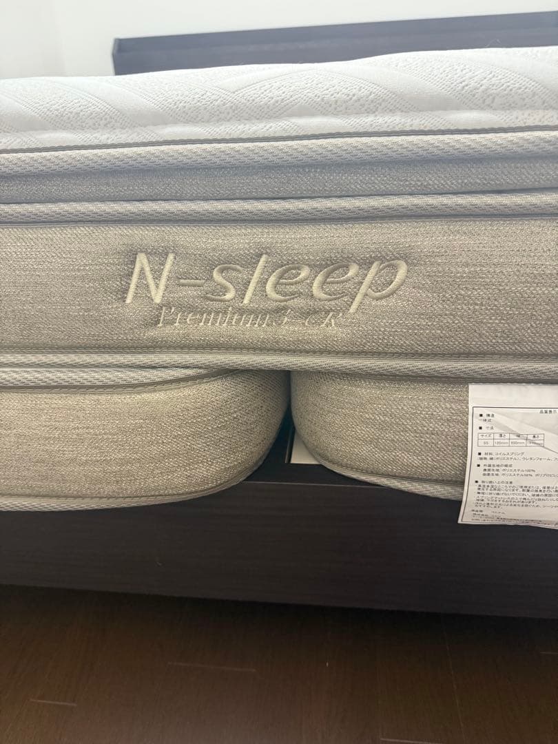 【7/11まで】クイーンサイズベッド　マットレス+ベッドフレーム