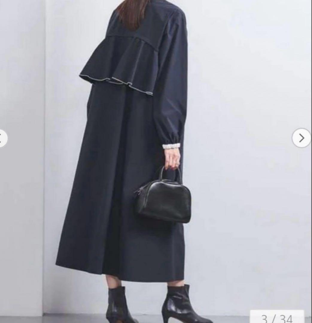 ☆専用☆UNITED ARROWS　パイピング バックラッフルフリル ワンピース