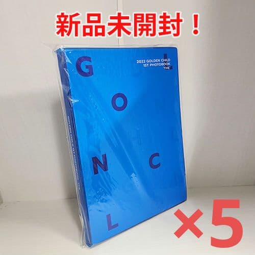 【新品・未開封】2022 GOLDEN CHILD PHOTOBOOK THE