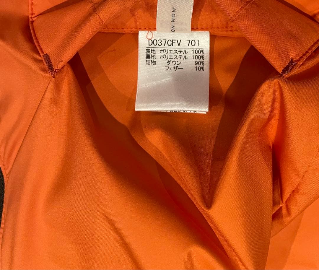 ダウンベスト ブラウン