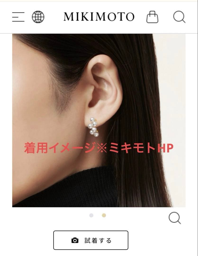 【MIKIMOTO】ミキモト パールピアス　K18 卒園式 卒業式