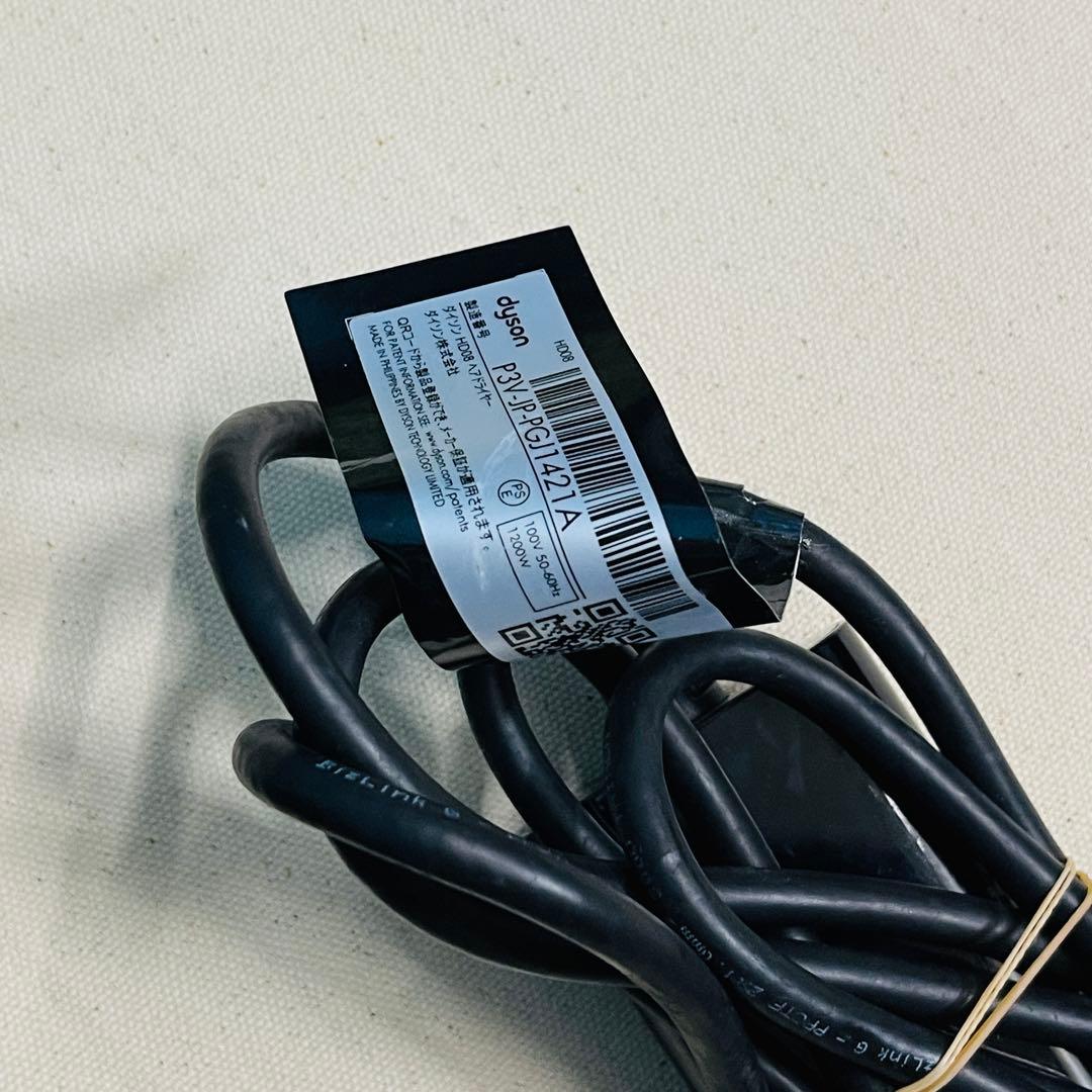 Dyson Supersonic HD08 ヘアドライヤー ブラック 動作品