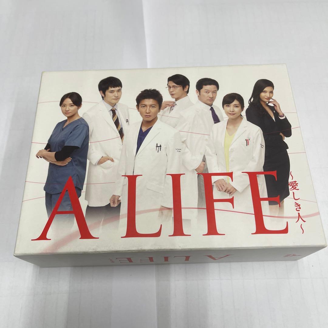 A LIFE～愛しき人～ DVD-BOX〈6枚組〉。