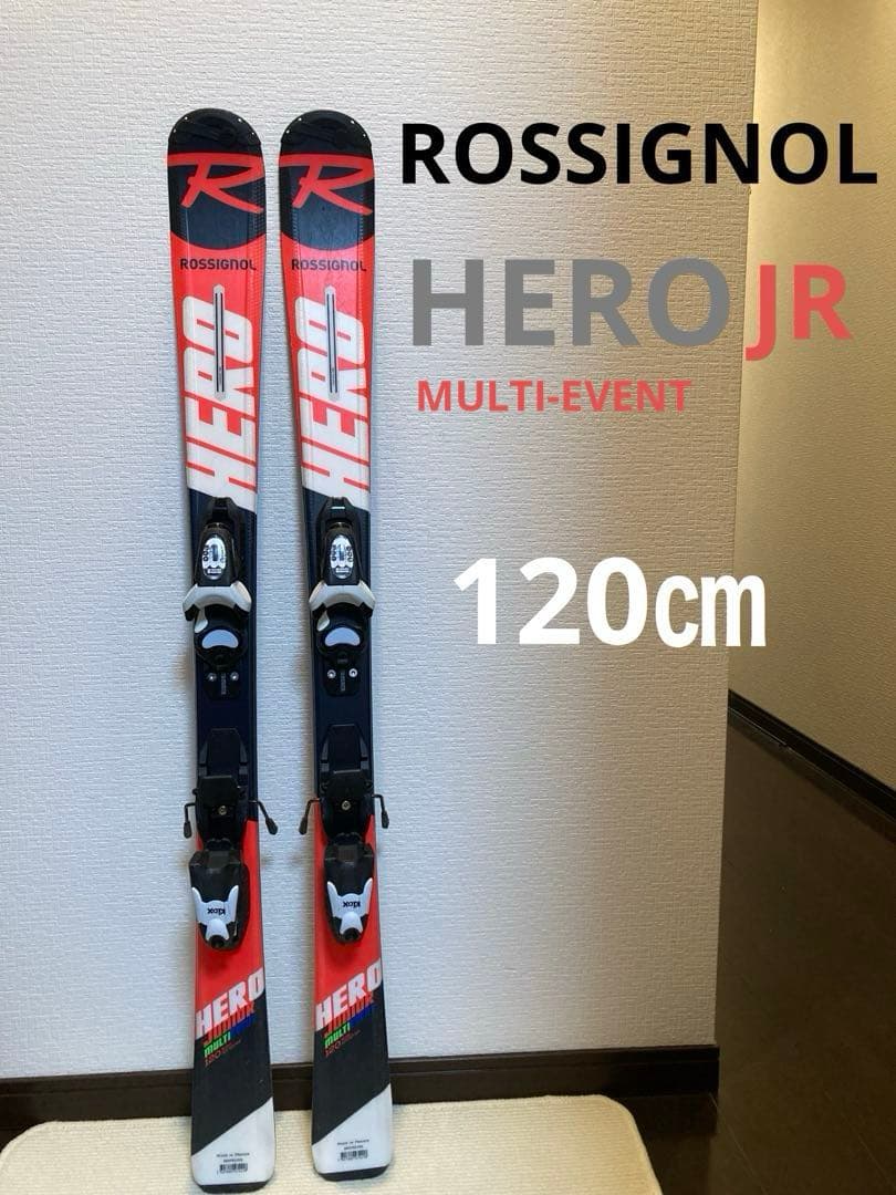 【HOTWAX・チューンナップ済み】ROSSIGNOL HERO 120㎝