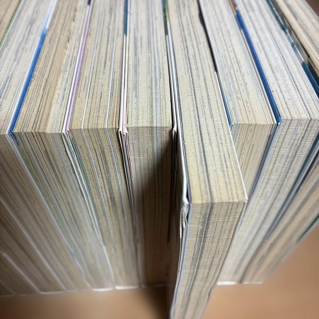 ヨコハマ買い出し紀行　全巻　【おまけ】海街diary