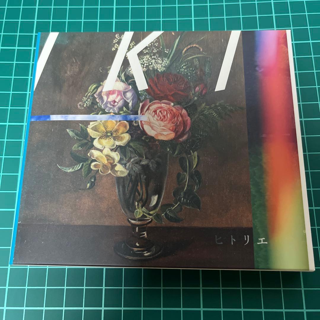 ヒトリエ　IKI 初回生産限定盤　CD +DVD 2枚組