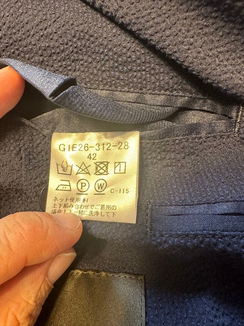 マッキントッシュロンドン シアサッカー セットアップ　XL