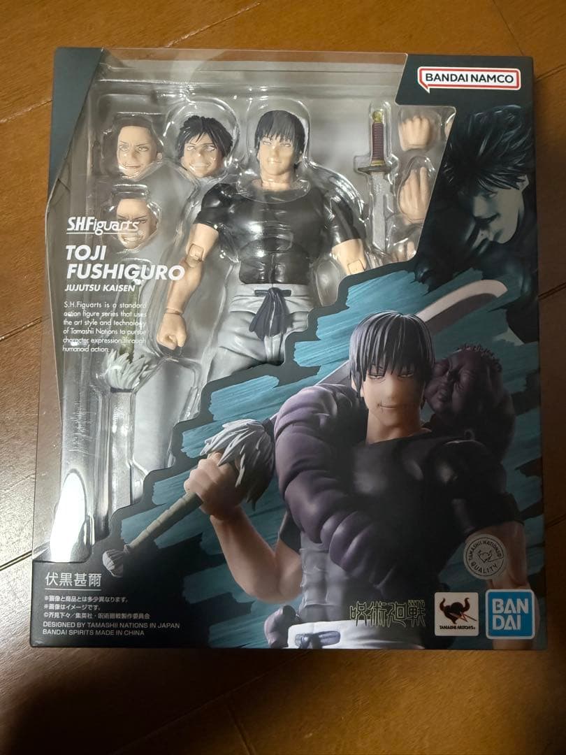 S.H.Figuarts 伏黒甚爾 フィギュアーツ 呪術廻戦 禪院甚爾