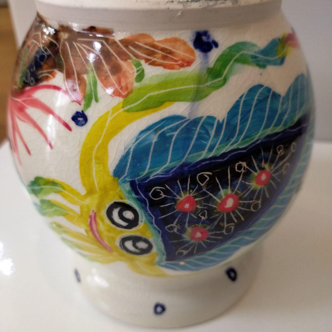 ナツキ　南島焼 沖縄 石垣島 奈美ロリマーさん作品　蓋物大　物入れ　未使用