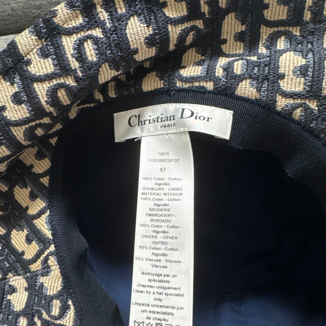 DIOR バケットハット　バケハ　ディオール