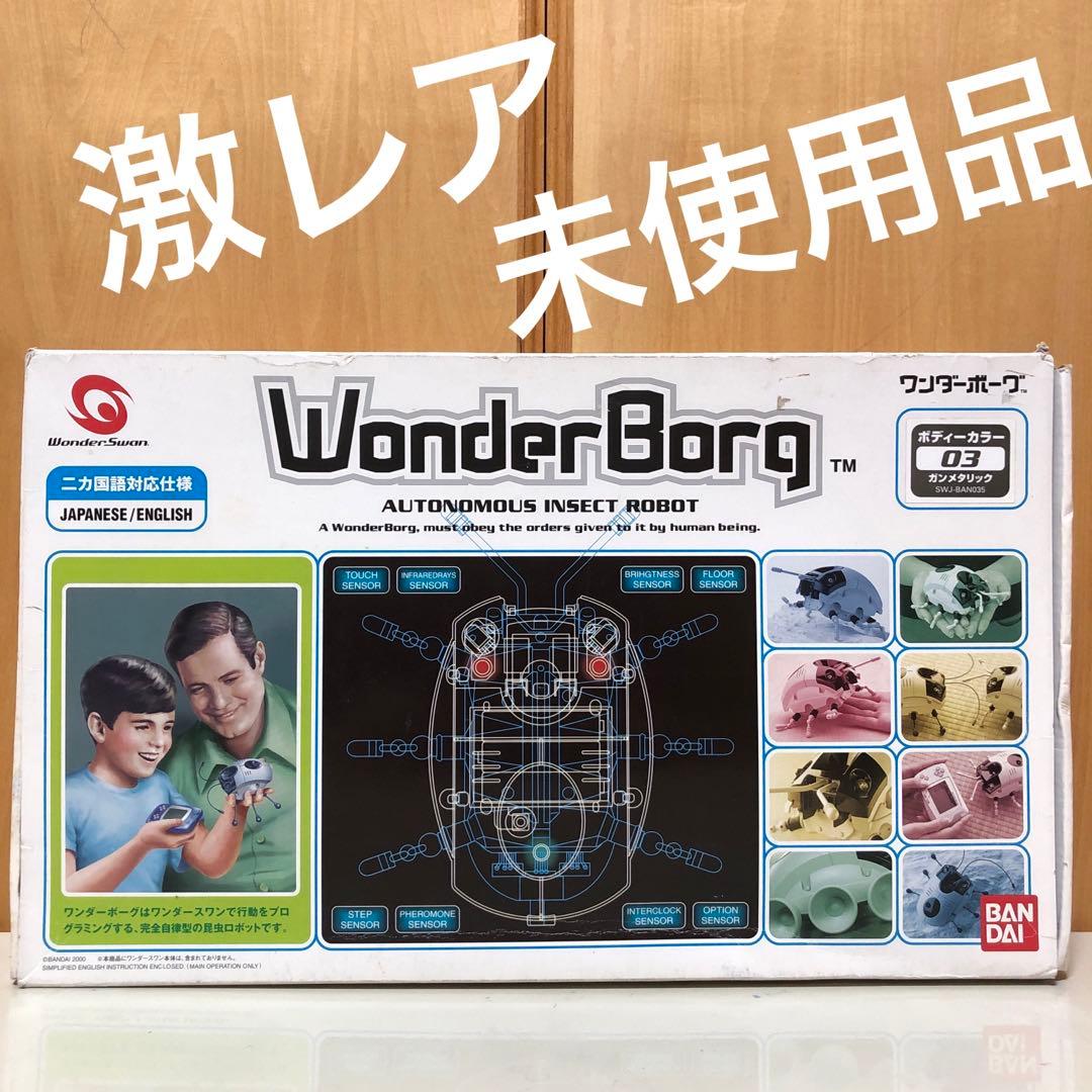 未使用レア！ワンダースワン　ワンダーボーグ/ガンメタリック　ロボットレトロゲーム