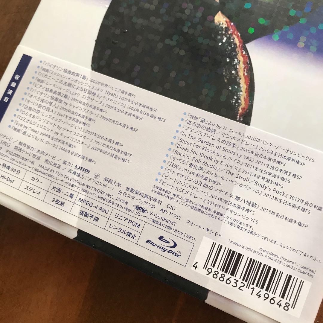 髙橋大輔/髙橋大輔 The Real Athlete〈数量限定生産・2枚組〉