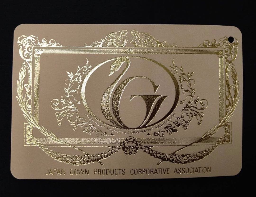 【残り2枚】高級羽毛布団 フランス産羽毛 シングルサイズ 掛け布団