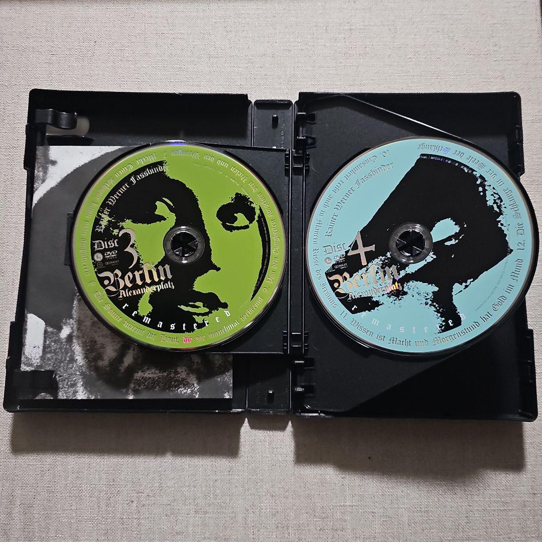 ベルリン・アレクサンダー広場　ライナー・ヴェルナー・ファスビンダー　DVD