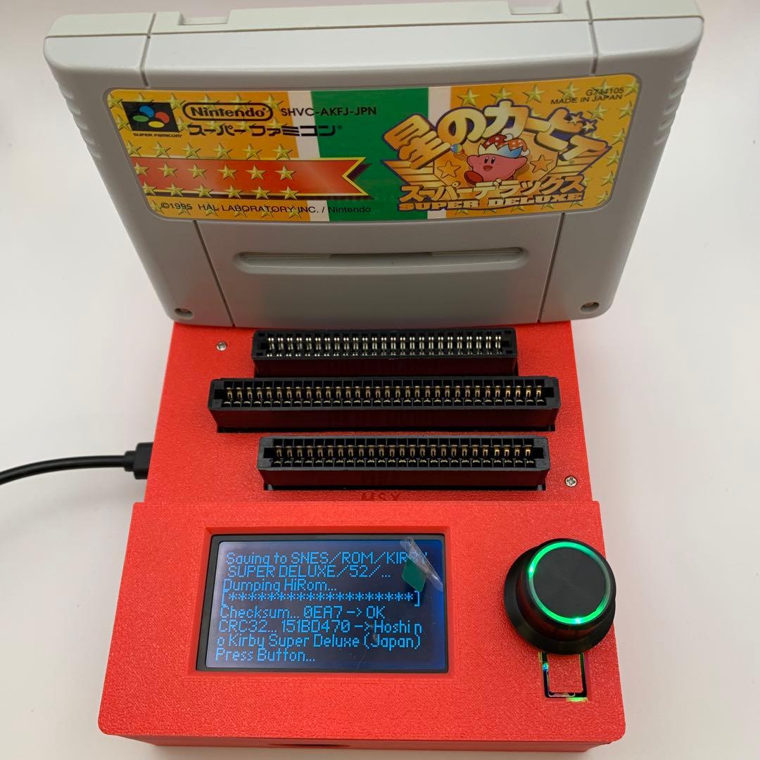 CartReader V5 MSX /セガ・マークIII /マスターシステム対応