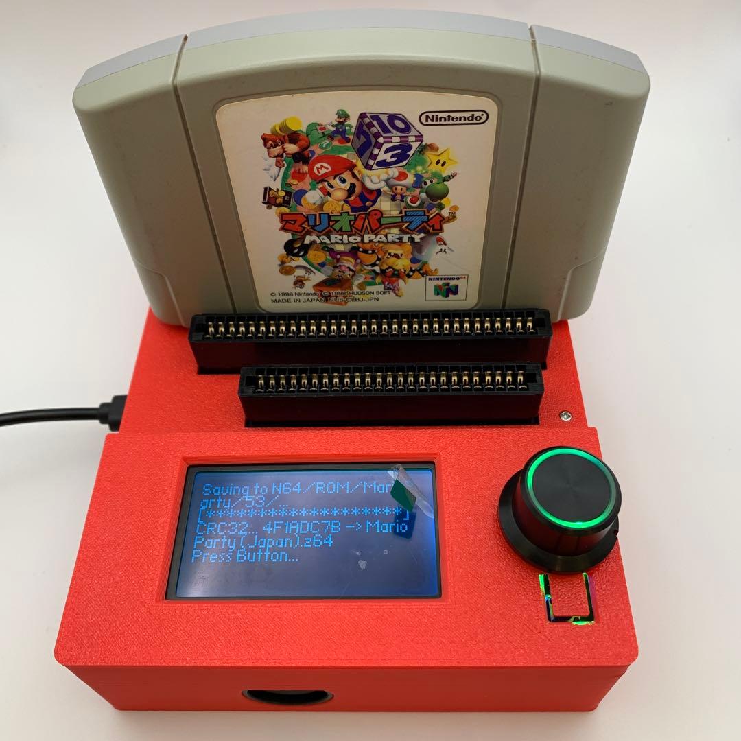 CartReader V5 MSX /セガ・マークIII /マスターシステム対応