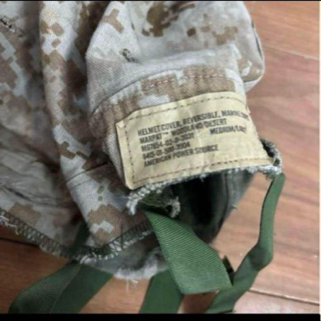 米軍　実物 PASGTフリッツヘルメット　MEDIUM 送料無料　⑦