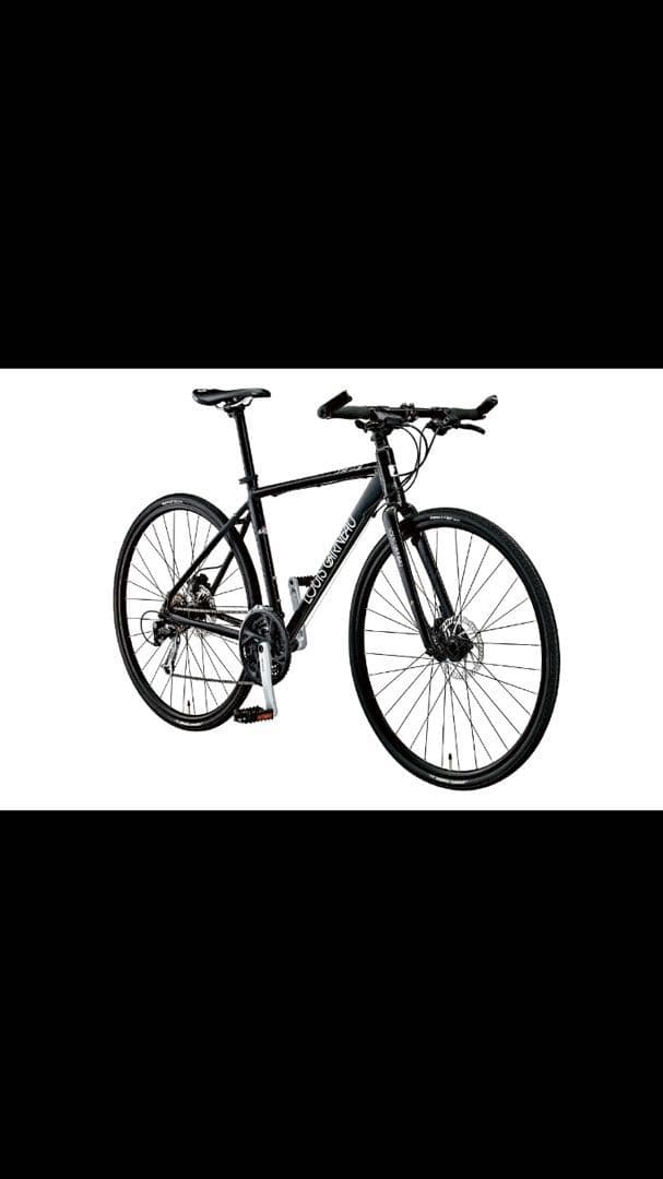 ルイガノ   LGS-TR LITE S