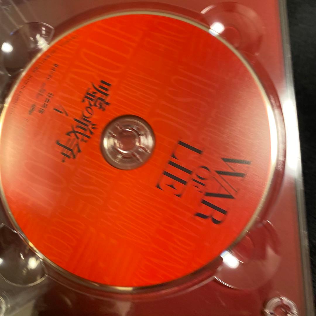 嘘の戦争 Blu-ray BOX〈4枚組〉