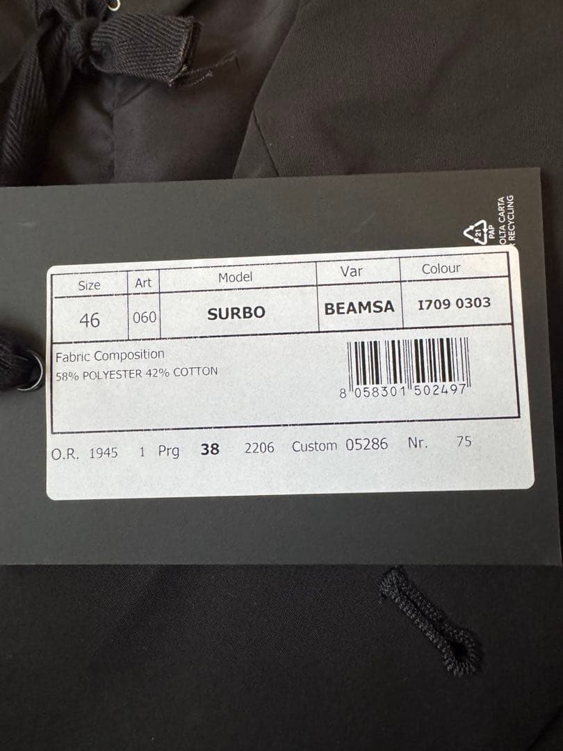 【新品未使用】Hevo（イーヴォ）コートSURBO 46