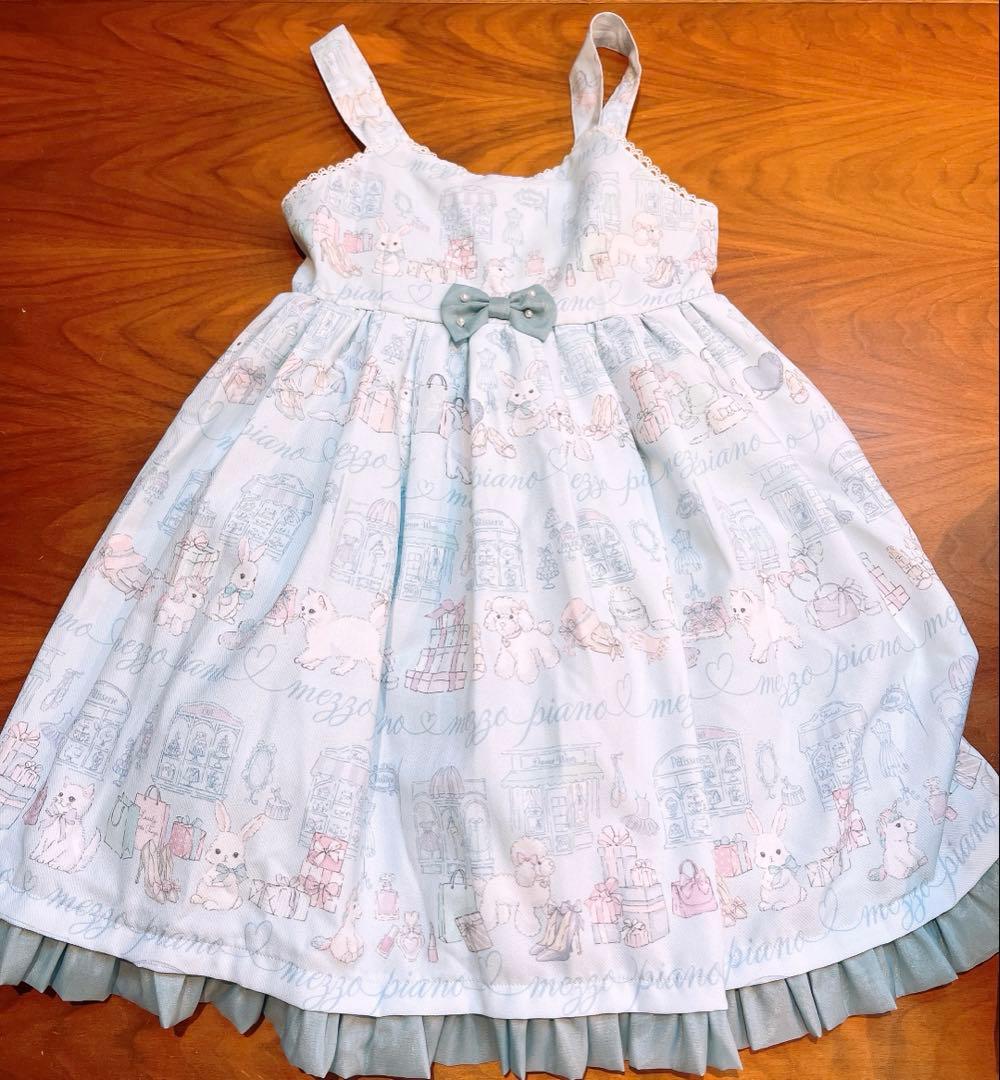 新品あり　メゾピアノ　120㎝　秋冬物　9点セット