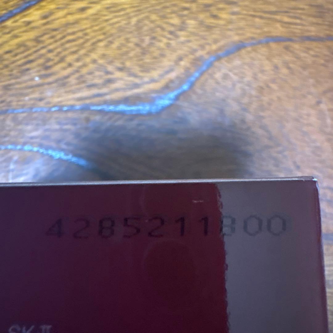 ❤️SK-Ⅱスキンパワーアドバンストエアリークリーム80g2024年10月製造❤️