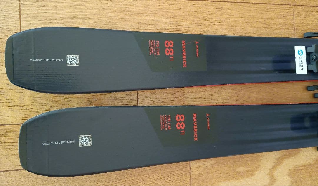 お*る様 アトミック マーベリック 88 176cm シフトビンディング 　シー