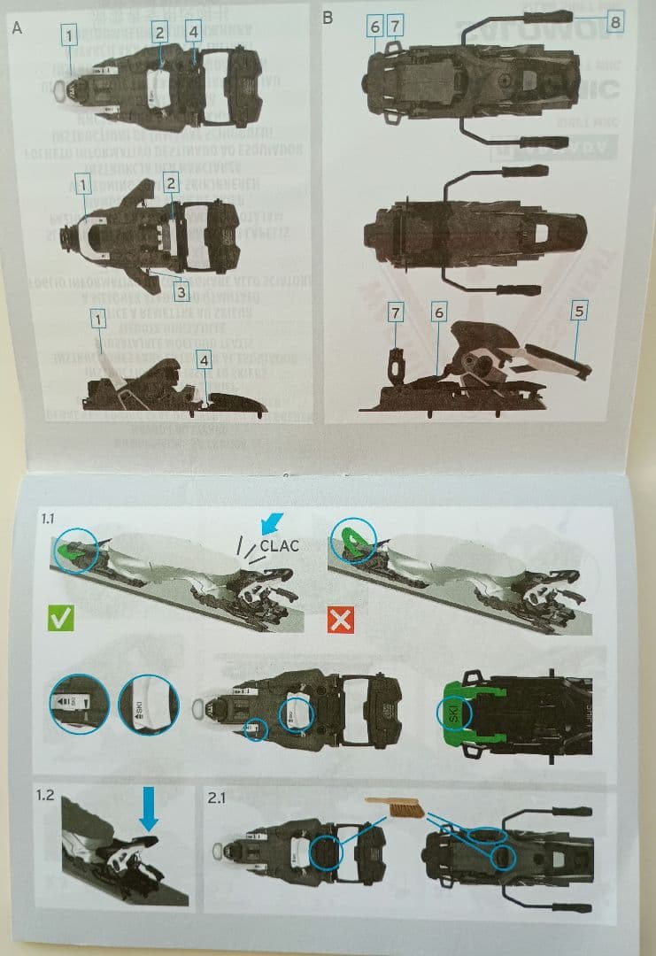 お*る様 アトミック マーベリック 88 176cm シフトビンディング 　シー