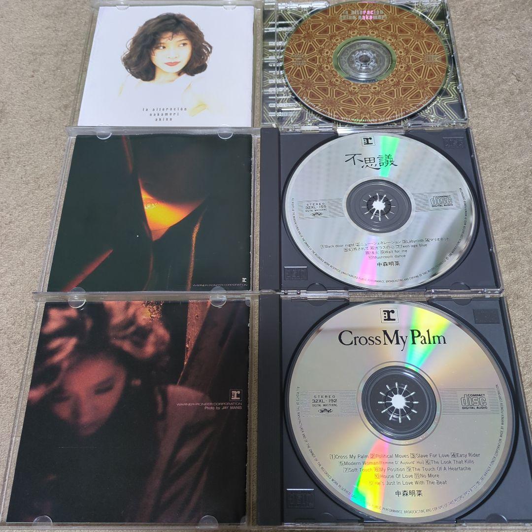 【最終価格】中森明菜　14作品 セット