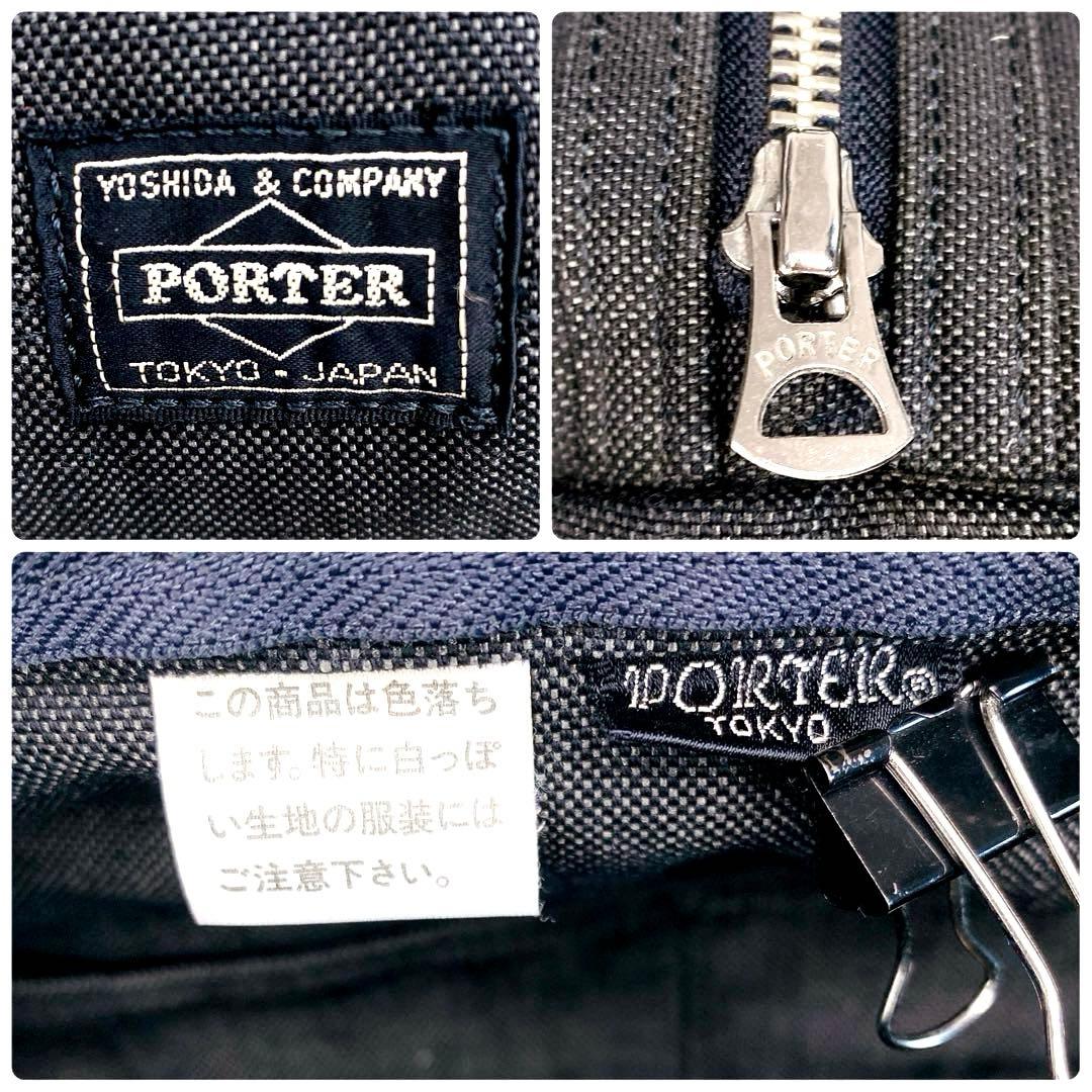 美品✨ PORTER スモーキー✨ ボストンバッグ ミニ ドラムバッグ