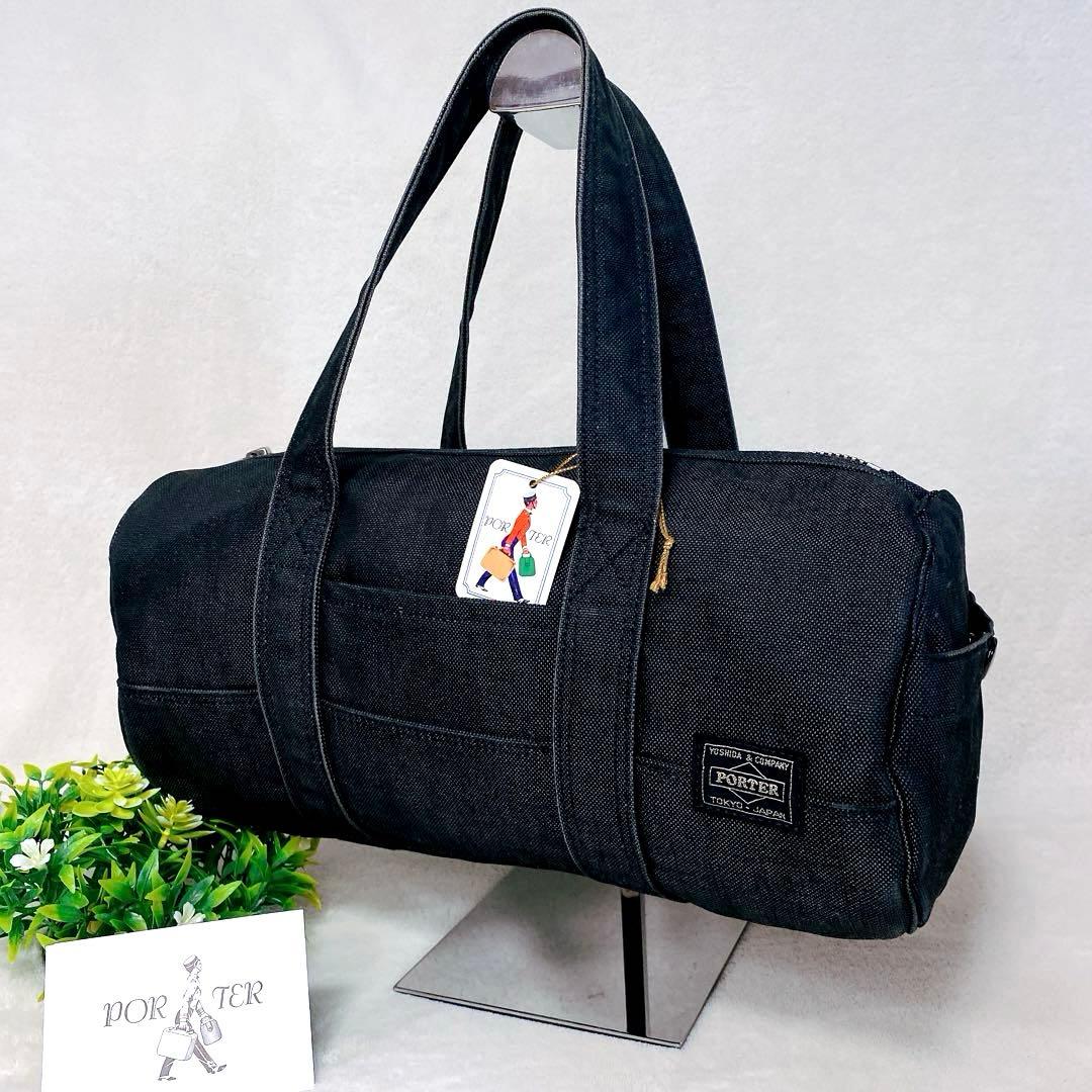 美品✨ PORTER スモーキー✨ ボストンバッグ ミニ ドラムバッグ