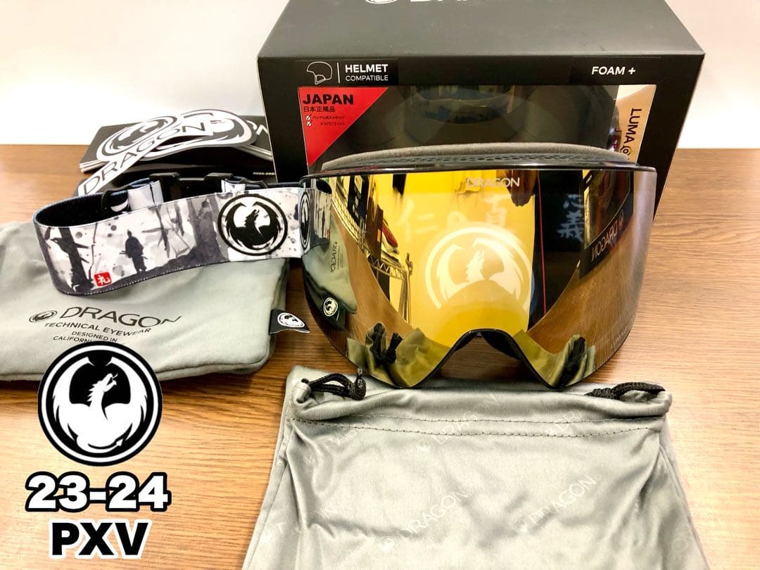新品未使用 DRAGON PXVスノーボードゴーグル