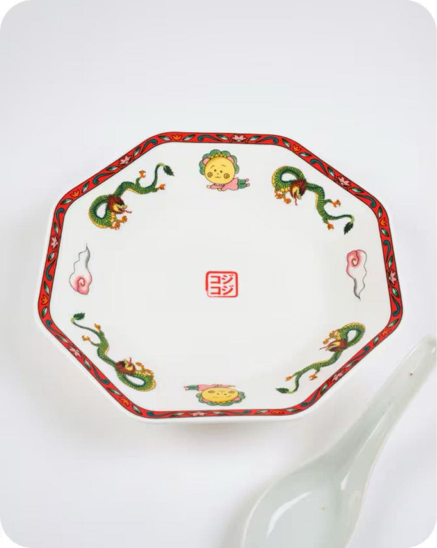 コジコジ studio CLIP 炒飯皿 レンゲ 餃子皿 セット