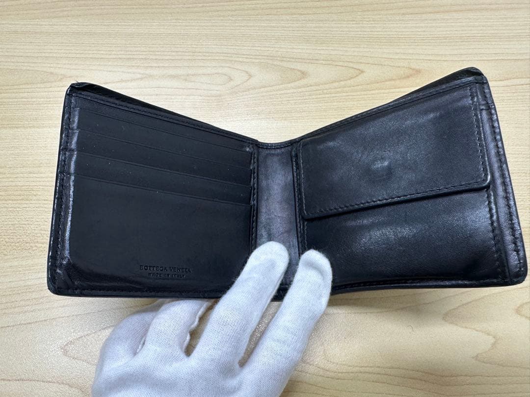 ボッテガ・ヴェネタのイントレチャート二つ折り財布