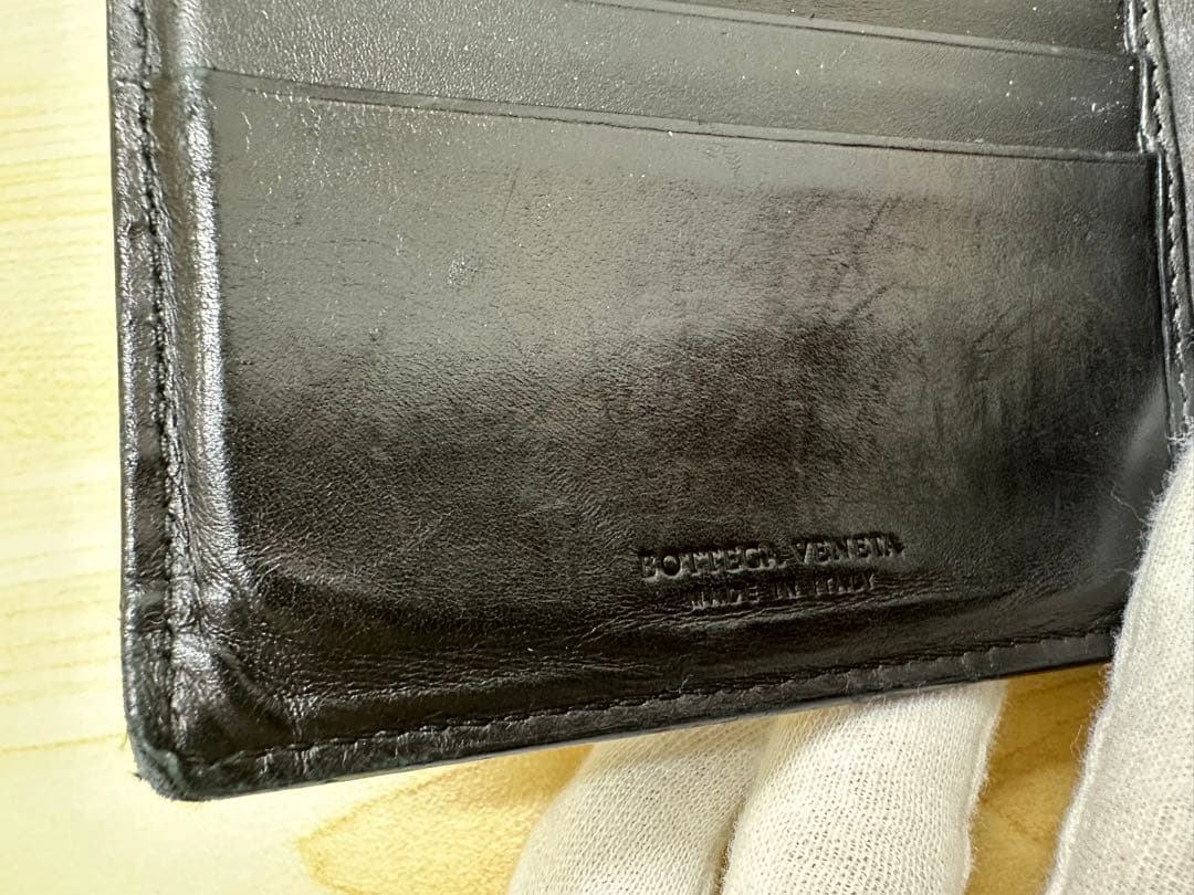 ボッテガ・ヴェネタのイントレチャート二つ折り財布