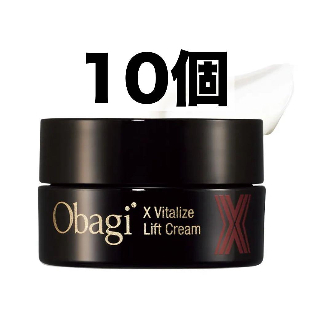 オバジX バイタライズ リフトクリーム