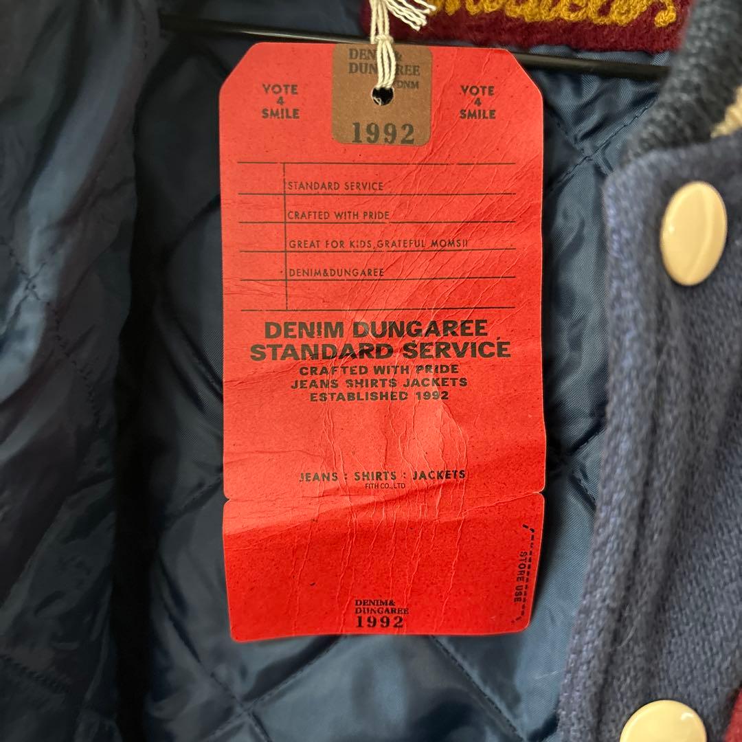 【新品】デニムアンドダンガリー ワッペン スタジャン 140