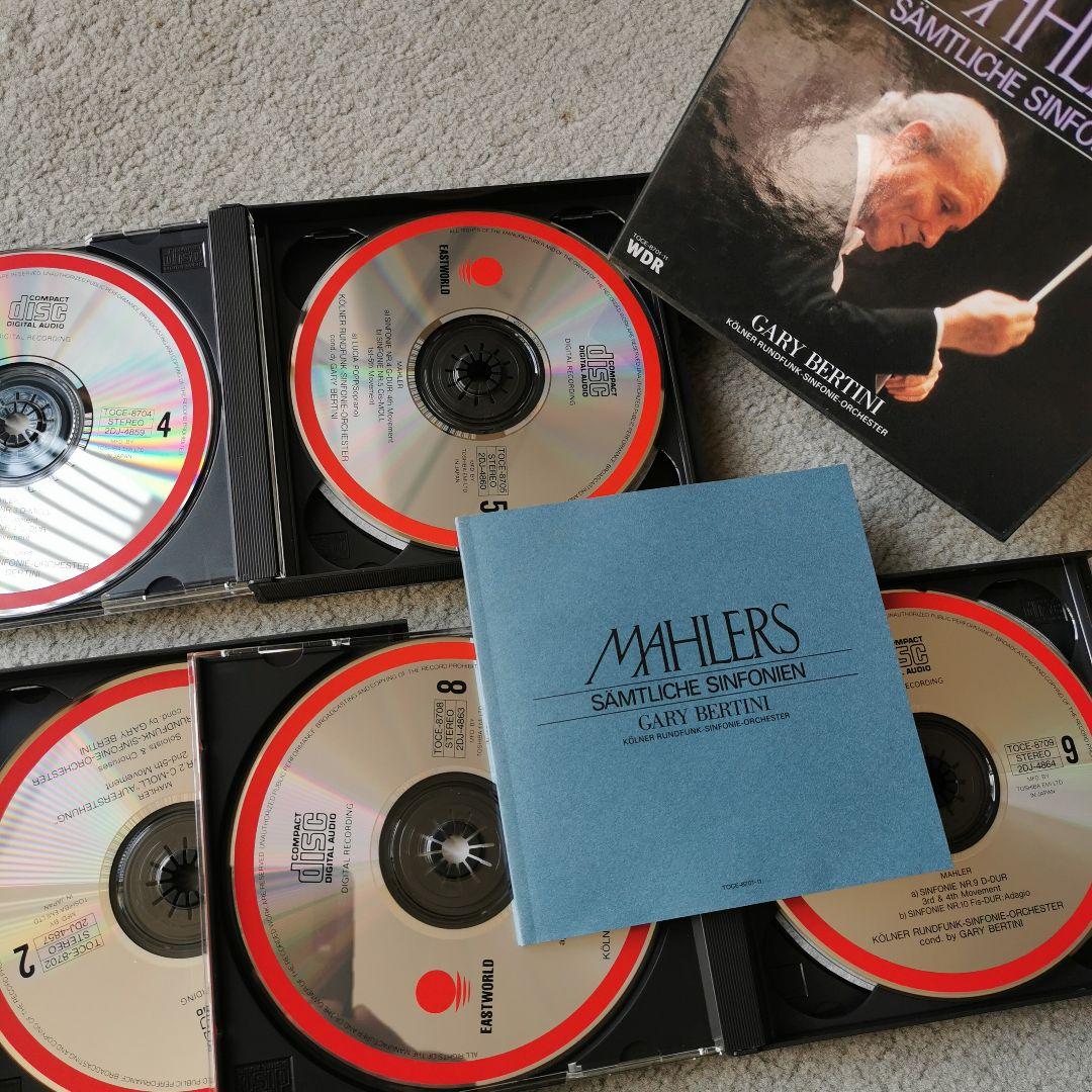 ベルティーニ　マーラー交響曲全集　ケルン放送交響楽団　11CD