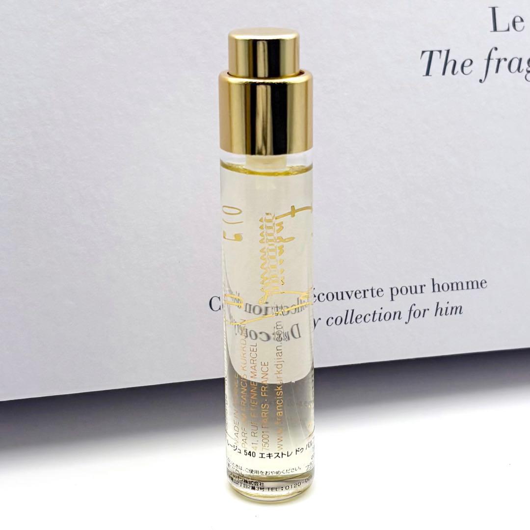 フランシス クルジャン バカラ ルージュ 540 エキストレ ドゥ パルファム