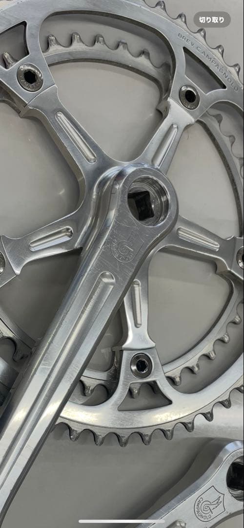 カンパニョーロCOLNAGO 刻印レコードクランク特注170ミリ53-42tレア
