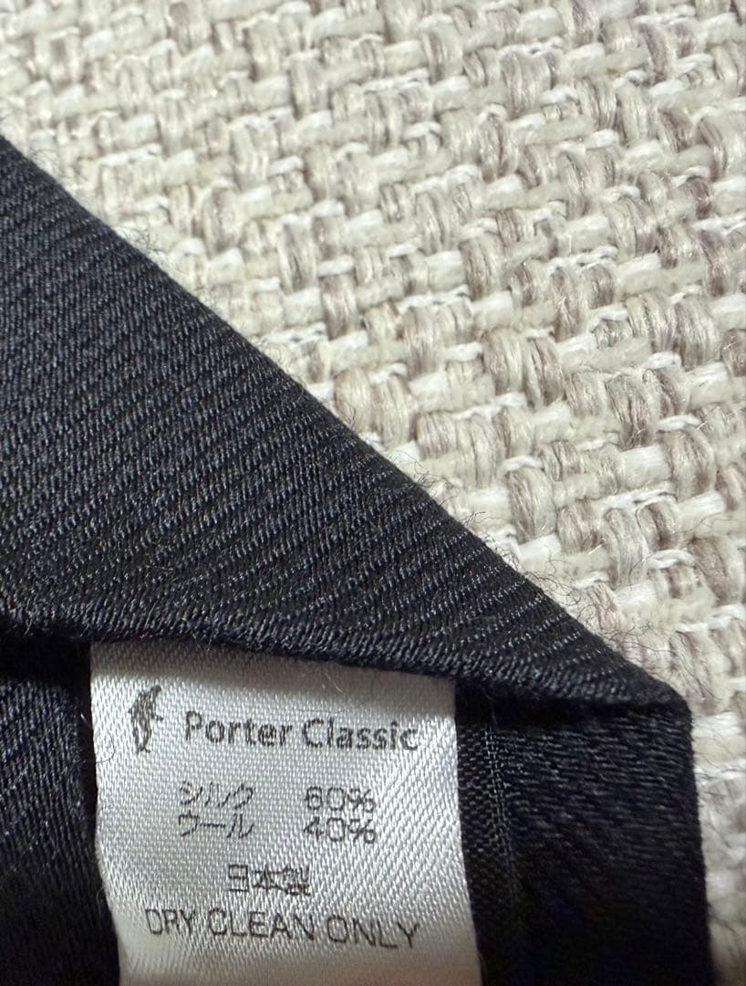 【レア】Porter Classic ポータークラシック　ブラック ネクタイ